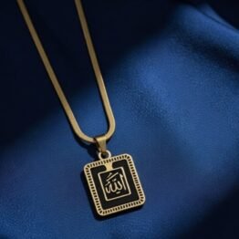 Black necklace الله