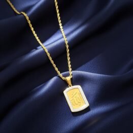 Square gold الله necklace