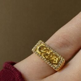 arabic rings